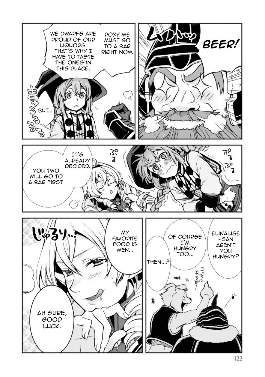 Jobless Reincarnation, Chapter 42 image 04